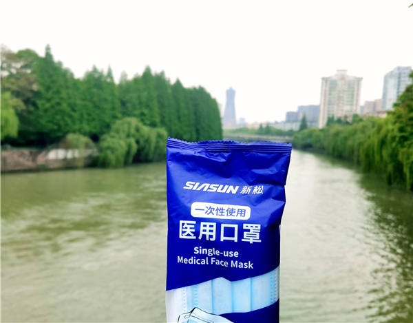 新松醫用口罩·京杭大運河杭州段（用戶李先生圖片反饋）.jpg
