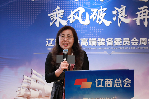 中共遼寧省委黨?！哆|寧黨校報(bào)》主任、主編冉鴻燕教授.jpg