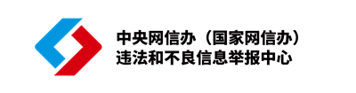 網站用圖——思源黑字體.png