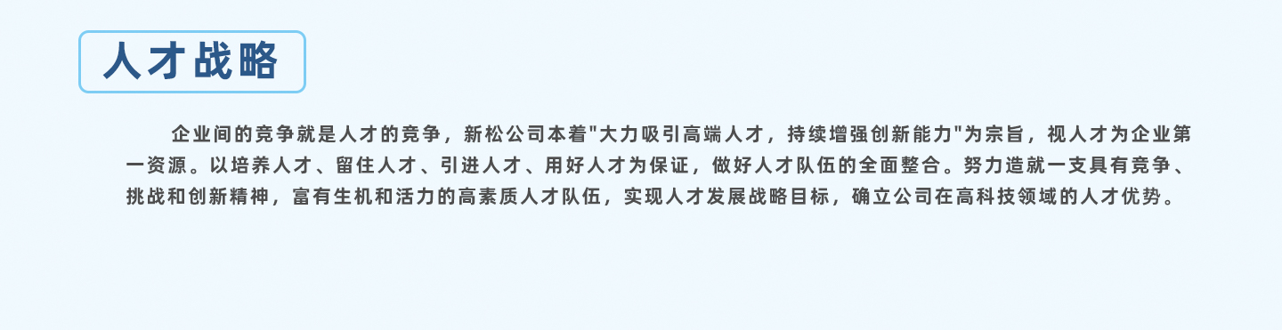 微信圖片_20231123094757.jpg