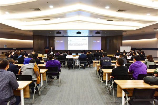 新松集團化品牌管理和運作思維培訓大會勝利閉幕