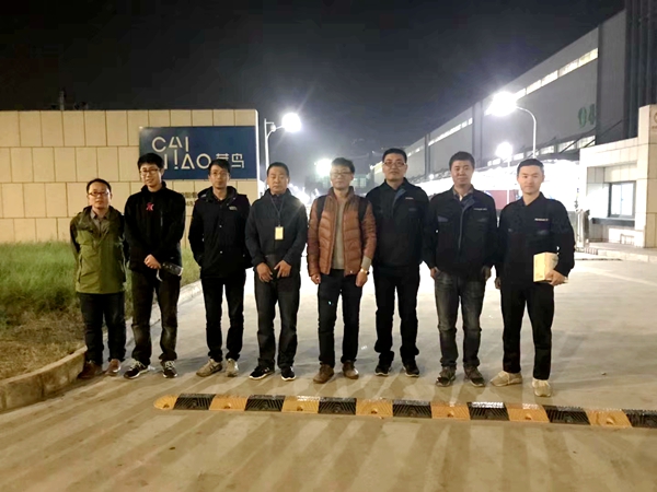 你的雙十一暢快購(gòu)物，有新松物流人的智慧、專(zhuān)業(yè)和汗水