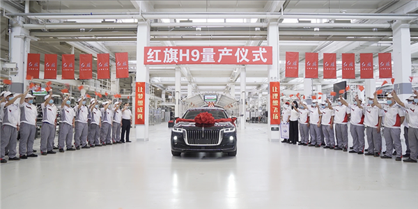 DCT400變速箱裝配線(xiàn)交付中國(guó)一汽，新松助力“國(guó)車(chē)”紅旗邁向新高度