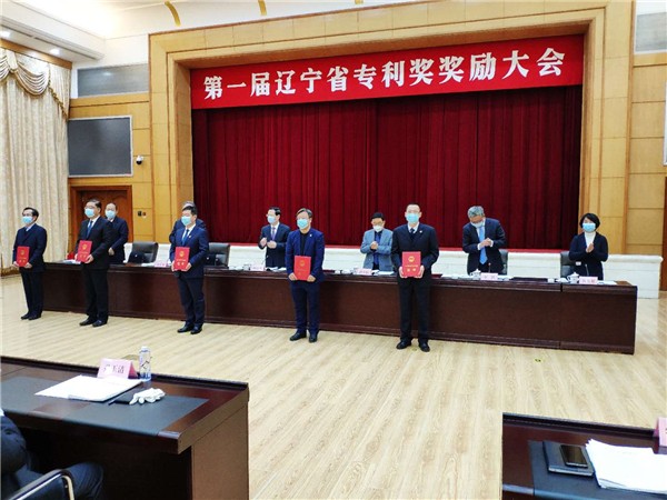 【知識產權日】新松，打造中國機器人知識產權高地