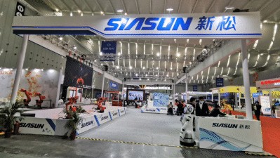 科技助力，智啟未來——新松鋒芒亮相2020中國（佛山）國際智能機器人博覽會