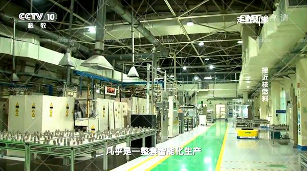 還在談“核”色變？核燃料生產(chǎn)過(guò)程中用上了全智能化無(wú)人車(chē)間