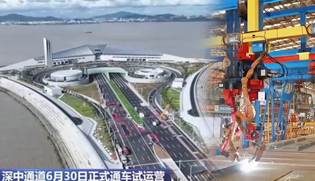深中通道正式通車試運(yùn)營！新松機(jī)器人助力國家重大工程建設(shè)