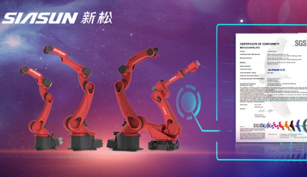 新機型工業機器人通過歐盟CE認證！新松“出海”大家族再添新成員